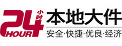 吴桥大件起重吊车出租有限公司 